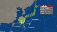 【台風情報】台風24号の今後の進路予想は　九州では5日にかけて線状降水帯が発生する可能性