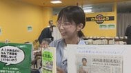 「本離れ」の時代に富山の書店が仕掛けた「本の産直市」、出版社が直接読者へ語りかける新たな試み
