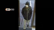 コンビニ強盗未遂 男の画像公開