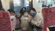 気軽に親子で鉄道の旅 「宣言」全面解除から約2カ月