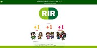 「3密&社会的距離」を入力するサイト登場…あなたの感染リスクをセルフチェック!
