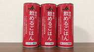 相次ぐ災害で問い合わせが殺到。農協が開発「飲めるごはん」を飲んでみた