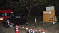 行方不明の男児 7時間後に無事発見 300メートル先の山中で保護