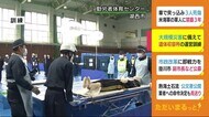 大規模災害の「遺体収容所」設置訓練 「いつ災害があっても迅速に」静岡・湖西市