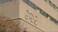悪質 NHK職員の男が器物損壊で現行犯逮捕
