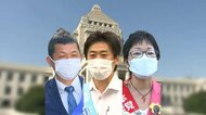 市町別の開票結果(確定)約4.8万票差を付け山崎氏が当選【参院補選・静岡】