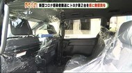 感染者を不安なく搬送 静岡県にトヨタが車両2台を無償貸与