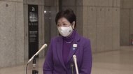 東京618人 希望の3ケタ 飲食店「時短したかいあった」