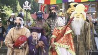 「みんな泣いて大きくなった」子供たちにはちょっぴり怖い…“七福神”が地域を巡る　天明の飢饉が生んだ240年続く奇祭