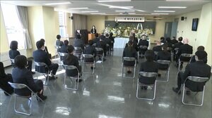 NZ地震から10年 現地に思いをはせ 黙とう