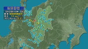 長野・岐阜県境で地震相次ぐ きょうだけで6回発生 先月22日から『150回超』