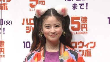 今田美桜 激カワ猫耳姿に!“若く見られる”悩みを童顔・妻夫木聡が解決!?
