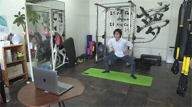 医療従事者に“オンラインフィットネス”無償提供 コロナ休業中に新たなチャレンジ【佐賀発】