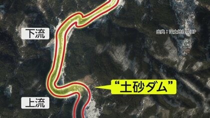 「私の家で土砂が止まってる状態」被災地に迫るさらなる危機　地震で発生した“土砂ダム”決壊で大量の土石流が流れ下る可能性