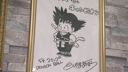 人気漫画家・鳥山明さん死去 地元の愛知県清須市でも惜しむ声相次ぐ 2025年市制20周年でキャラ制作依頼も