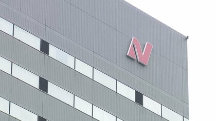 「ニチレイ」システム障害は来週中の復旧見込み　出荷業務など順次再開　サイバー攻撃影響