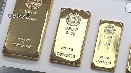 「金」価格高騰　過去最高額の2万3370円に　盛んな取引の一方、仏具店にも影響　大分