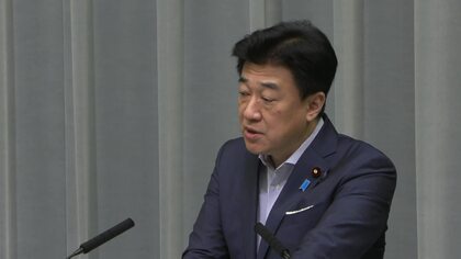 アメリカとイラン覚書署名で日本政府が歓迎の意向　木原長官「大きな一歩」　自衛隊派遣はコメント控える