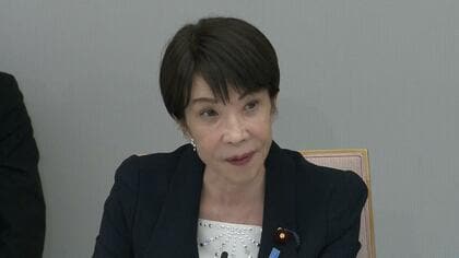 【速報】高市総理　ナフサ由来の化学製品「年度を越えて供給継続が可能となる」