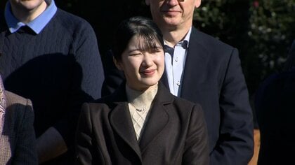 両手でそっとカモを放たれ…愛子さま「鴨場接待」単独で参加　各国の駐日大使らと英語交えて交流