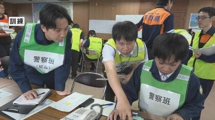 熊本で震度7「いつどこで起こるか分からない」　4月に震度5強の大町市で地震想定訓練　県や警察など70人が初動対応を確認　情報収集や関係機関との連携「緊張感をもって取り組めた」　長野
