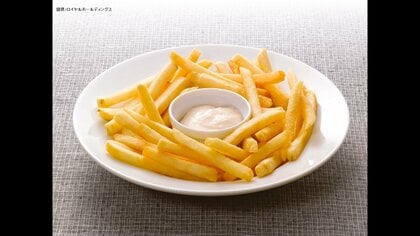 ロイヤルホスト フライドポテト一時販売休止 「黒毛和牛」は値上げ