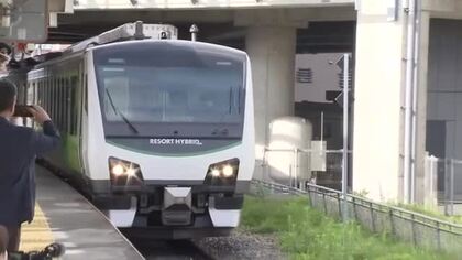 特別列車が長野・新潟・福島の3県をつなぐ　JR東日本が飯山線―上越線―只見線で初の直通運転　「昼のうちに長い距離を旅できるのが魅力」　沿線住民の要望で実現