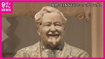 「カーネルおじさん」さようなら　道頓堀に投げ込まれ24年後に奇跡の生還　ケンタッキーが“チキン”を奉納し神社で人形納め　最期に阪神日本一見届ける