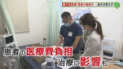 薬がない！3年余りに渡って続く“薬不足”　工場は24時間フル稼働・増築も…薬局の苦悩「選択肢が提案できない」