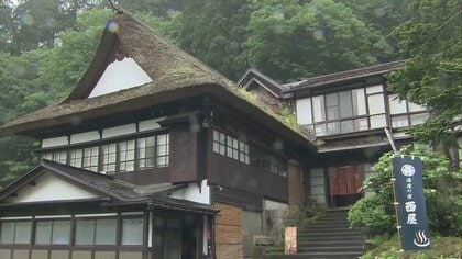 「詫びなされ」若女将の怒りに迷惑客“逆ギレ”  全館禁煙の老舗旅館でルール破りの喫煙客 禁煙徹底の背景にある苦い記憶…