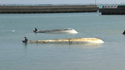 辺野古転覆　死亡した船長を刑事告発　海上運送法違反で…事業登録せず運航、謝礼受け取る