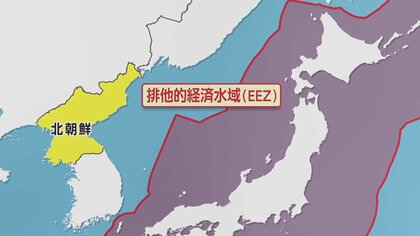 “北”弾道ミサイルの可能性　青森県沖のEEZ内に午後3時35分落下の見込み