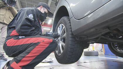 24日18時までに愛知で10cm予想も…「今季一番の寒波」東海3県は岐阜を中心に大雪か 平野部でも積雪の恐れ
