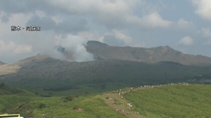 政府が情報連絡室を設置　熊本・阿蘇山の噴火警戒レベル引き上げで