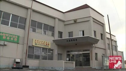 「台北にあなた名義のカードが10枚郵送された」と郵便局員を名乗る女から電話…さらに警察庁や検察官を名乗る男から「お金を調べる必要がある」などといわれ200万円をだまし取られる＜北海道＞