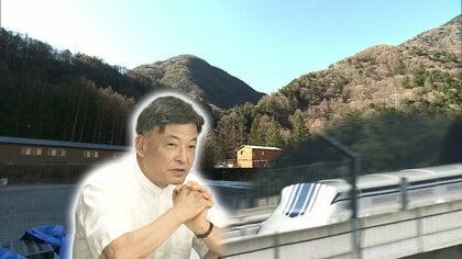 【リニア】「あまりにもひどいですよ」静岡市長vs静岡県 どちらが正論？　工事で出る土砂置き場めぐり