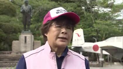 辺野古沖事故　県内関係者の受け止めは？　問われる「平和学習」のあり方【鹿児島】