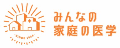 【「みんなの家庭の医学」健康相談レポート/2024年4-9月】病気に関する相談件数は、コロナ関連が依然としてトップ。手足口病、マイコプラズマ肺炎などの感染症は流行とともに増加が顕著に