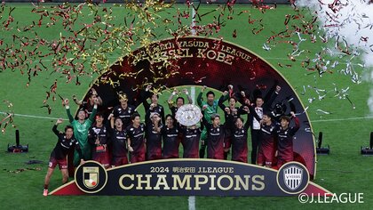 「神戸讃歌」 阪神・淡路大震災から30年…絶望から希望へ共に歩んだ“魂の歌”【ヴィッセル神戸】