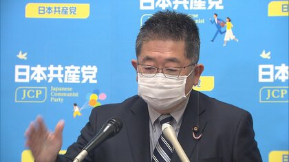 共産・小池氏「岸田首相が学び直して」　「育児中の学び直し」発言めぐり
