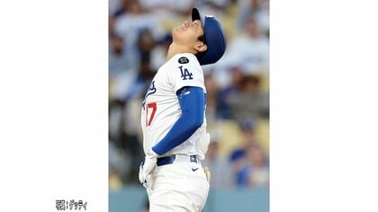 【騒然】「あいッ！」大谷翔平右太もも直撃のデッドボールに叫び声上げもん絶も塁上では笑顔　ロバーツ監督は退場処分に