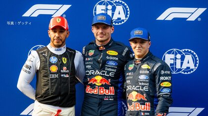 マックス・フェルスタッペンがシーズン初のポールを獲得【F1第16戦バーレーングランプリinマレーシア予選結果】