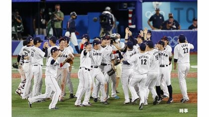 侍ジャパン念願の五輪金メダル！「選手の金メダル取りたいという思いが結束」