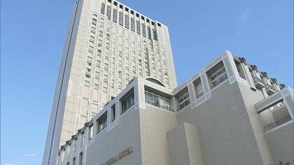 政治資金パーティーが開かれたホテル（北九州市）