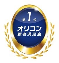 21年 満足度の高い 建売住宅 ビルダー ハウスメーカー デベロッパー ランキング発表 デベロッパー 三井不動産レジデンシャル 調査開始以来 初の総合1位に オリコン顧客満足度