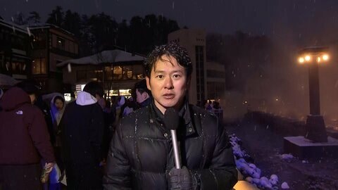 【中継】群馬・草津温泉は降雪と強風で湯けむりも高く…午後4時の気温は氷点下7.2度・積雪22cm　路面凍結などに注意