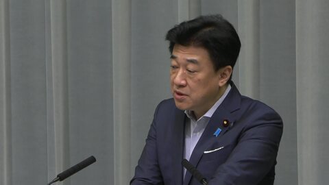 アメリカとイラン覚書署名で日本政府が歓迎の意向　木原長官「大きな一歩」　自衛隊派遣はコメント控える