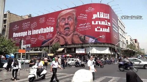 イランがアメリカに「覚書」履行求める　「緊張を高める準備ができている」と攻撃辞さない考え示す