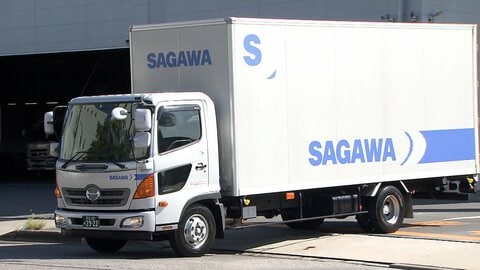 佐川きょう限り荷物の預かりを制限　取扱量が予想を大きく上回り配送に大幅な遅れ　あすからは預かり再開も到着は遅れる見込み