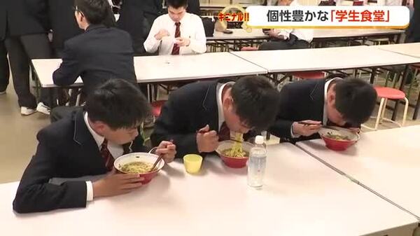 富山学生食堂の名物、味噌カツ丼の魅力